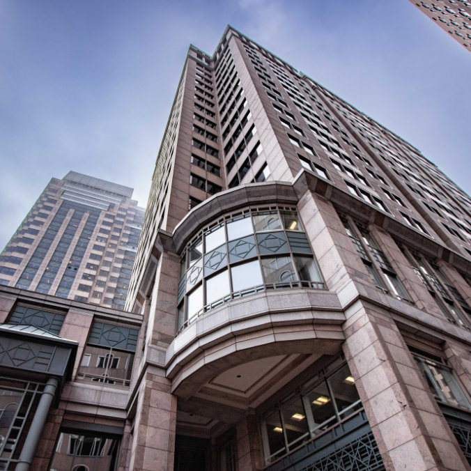 Photo of The Bowdoin Group's Office at 125 High Street in Boston.